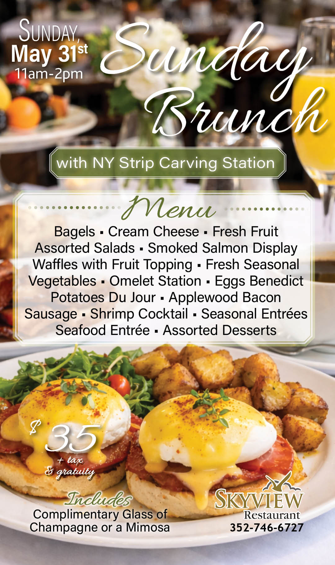 Skyview Sunday Brunch May 2026 Kiosk