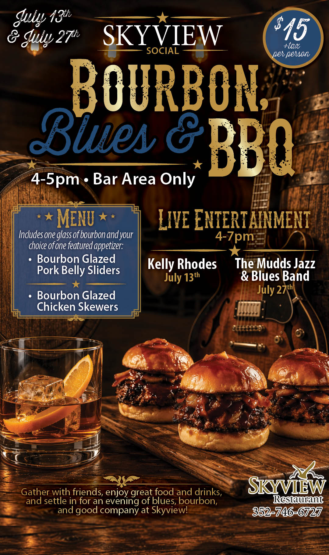 Skyview Social Hour July Specials Kiosk