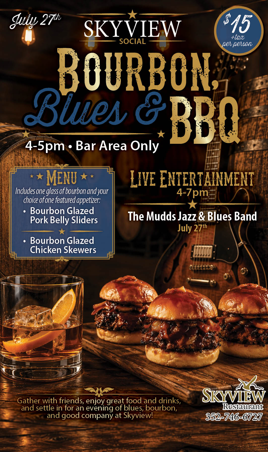 Skyview Social Hour July Specials Kiosk July 27