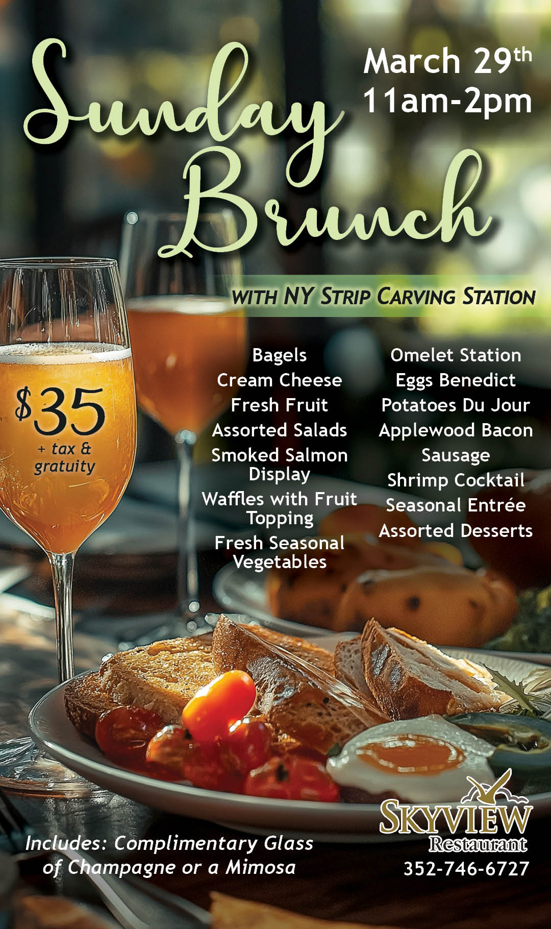 Skyview Sunday Brunch March kiosk