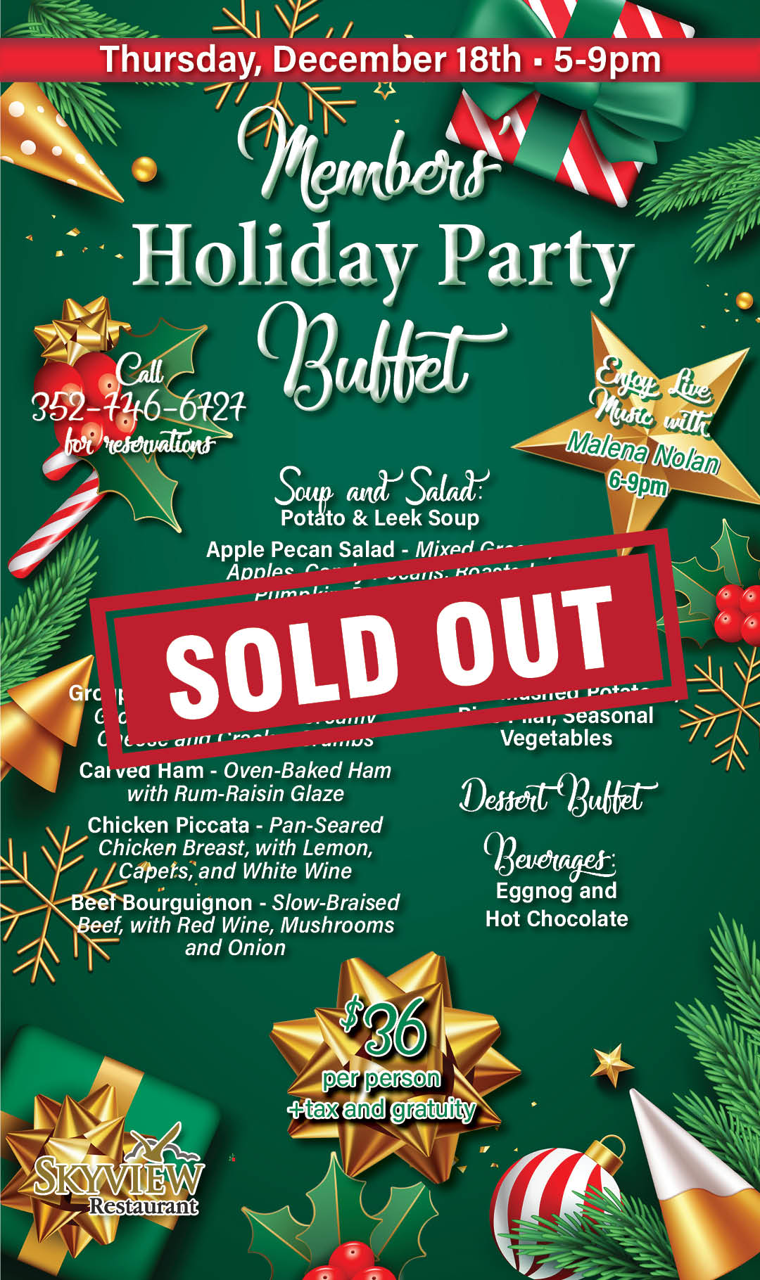 Members Holiday Party December 2025 Kiosk P Sold Out