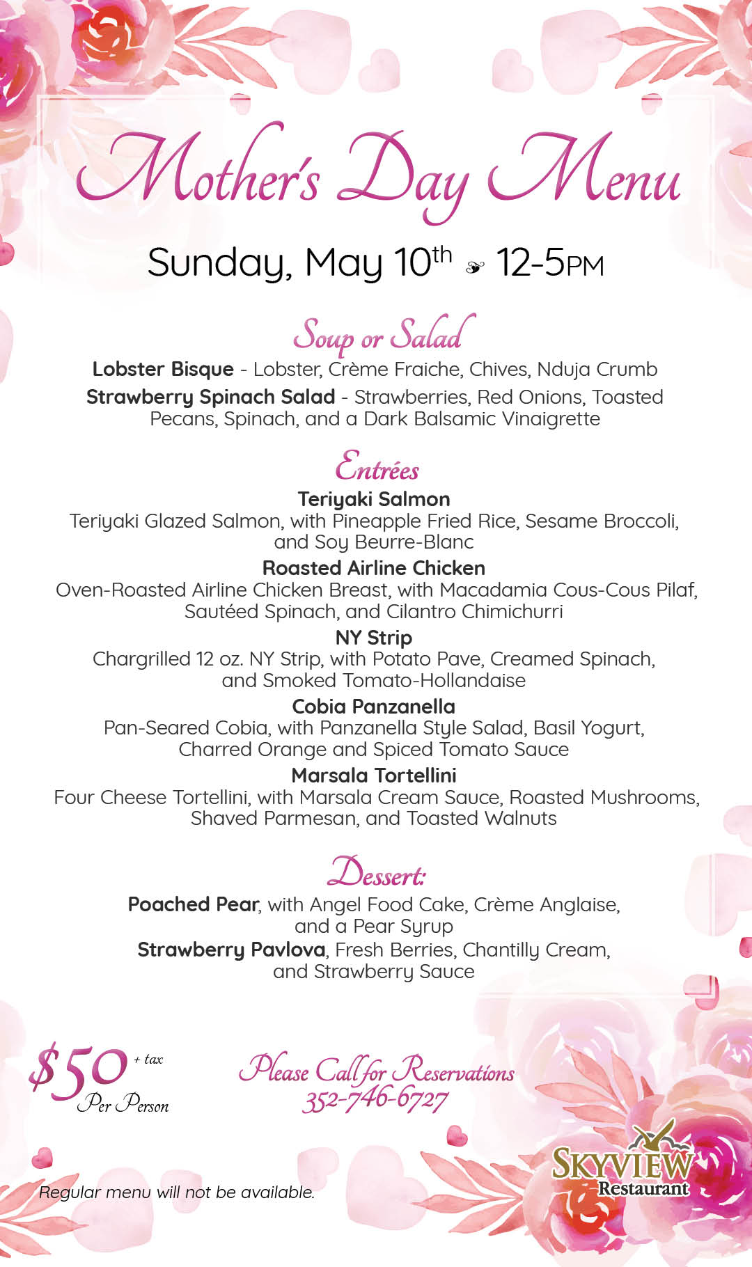 Skyview Mother's Day Menu May 2026 Kiosk