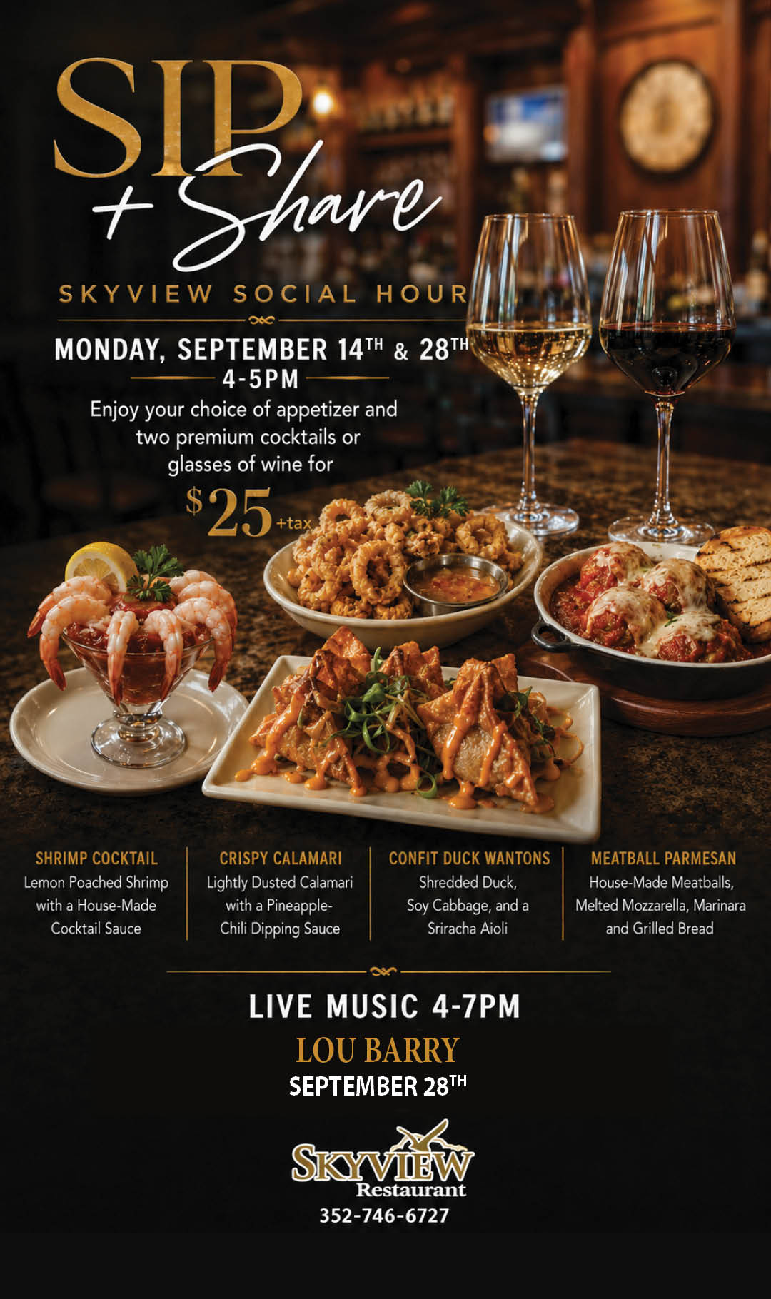 Sip & Share Sept 28 Kiosk
