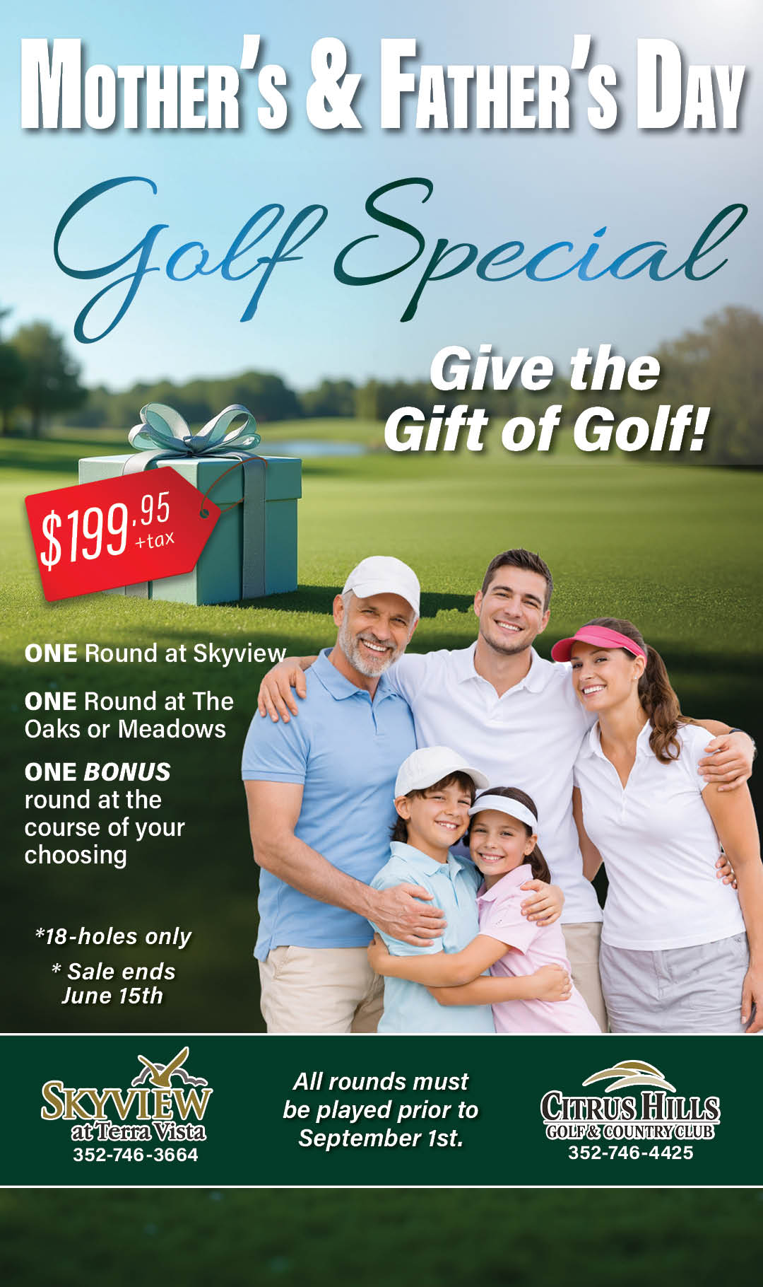 Mothers and Fathers Day Golf Special May 2026 Kiosk