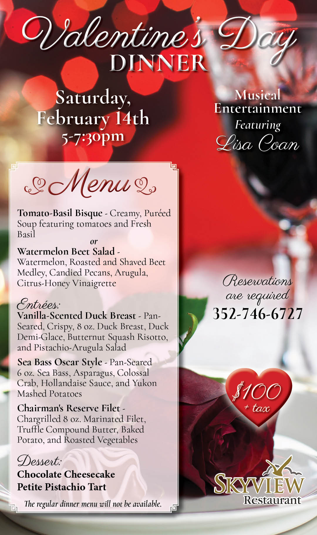 Skyview Valentines Dinner Feb 2026 kiosk