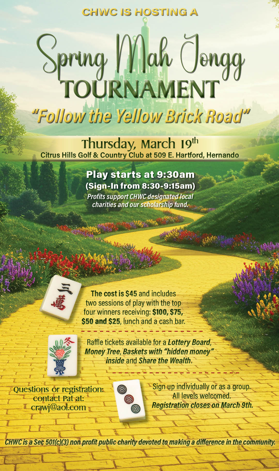 Mah Jongg Tournament March 2026 Kiosk