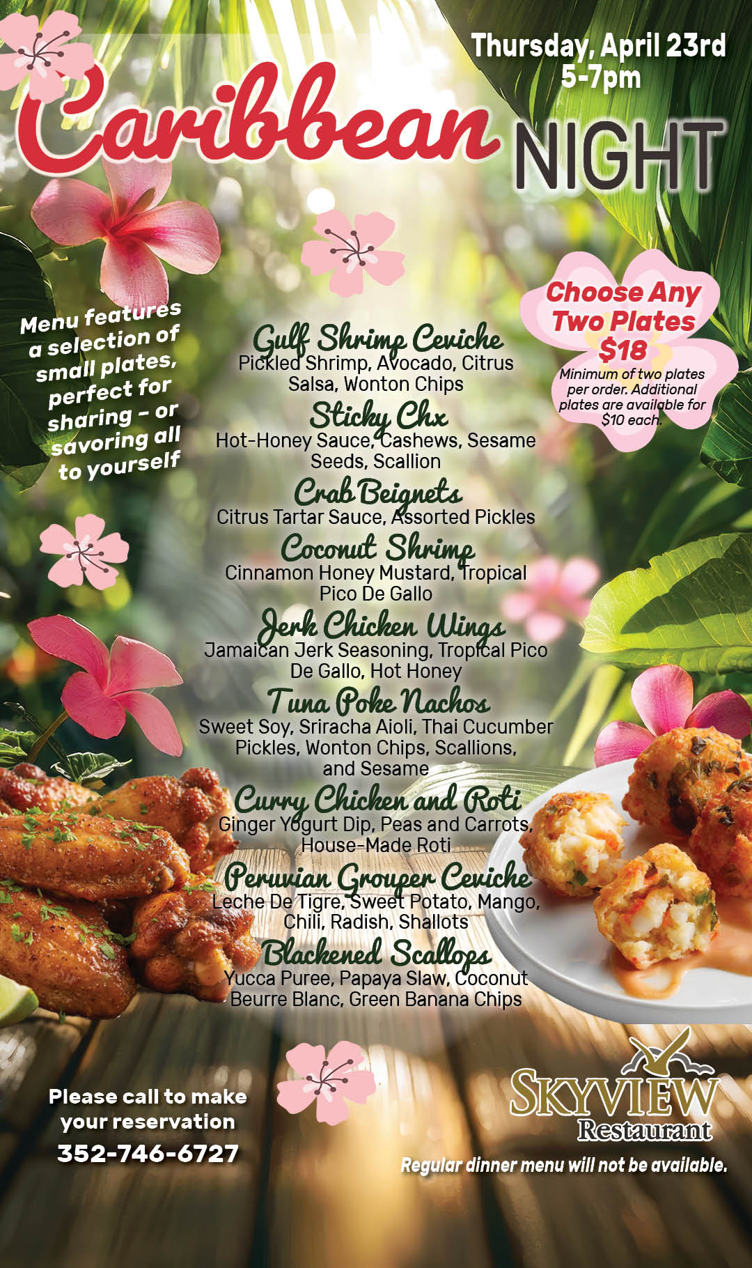 Caribbean Night April 2026 kiosk