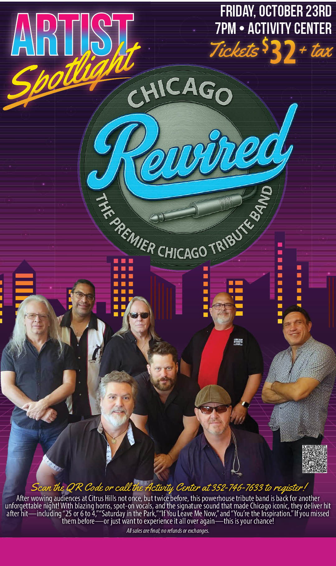 Chicago Rewired Kiosk